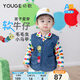 幼歌（YOUGE）嬰幼兒春季毛毛蟲(chóng)奇趣系列牛仔馬甲撞色口袋背心潮 牛仔藍 100 cm