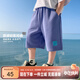 左西男童褲子夏季2025兒童寬松休閑褲舒適親膚透氣五分褲 藍紫色 140
