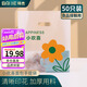 拜杰面包包裝手提袋禮品袋烘焙手提袋甜品蛋糕包裝袋食品打包袋子50裝