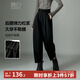 晚白【斷碼清倉】含棉褲子百搭松緊后腰休閑褲女 黑色 27
