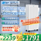 貝爾克【專業(yè)除二手煙】大型商用空氣凈化機吸煙霧消毒殺菌去甲醛異味辦公棋牌室麻將房過濾灰粉塵補貼 D01【專業(yè)除二手煙塵】