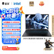 雷神獵刃S 2025【RTX5070】16英寸AI設計游戲筆記本電腦(英特爾酷睿i9HX 16G1T 240Hz)國家政府補貼20%