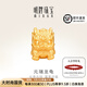 明牌珠寶 足金5D硬金黃金生肖龍元瑞龍龜轉運珠串珠AFP0790定價(jià)足金約0.88-1.05克