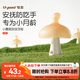 世喜牙膠嬰兒口欲期2-6個(gè)月以上小蘑菇防吃手寶寶安撫磨牙棒硅咬膠