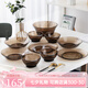 DURALEX法國進(jìn)口鋼化玻璃餐具碗盤碟輕奢餐具4人10件套裝餐具家用碗盤子 晶致深淺盤款咖啡色雙耳碗 10件套