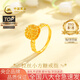 中國黃金（CHINA GOLD）黃金戒指女999足金拉絲小方糖開口戒指七夕情人節(jié)禮物送女友老婆 【京速達(dá)】小方糖戒指金重約2.6g*甄選禮盒