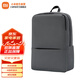 小米經(jīng)典商務(wù)雙肩包2 簡(jiǎn)約商務(wù)筆記本電腦背包 男女學(xué)生書(shū)包雙肩背包 小米經(jīng)典商務(wù)雙肩包 2 深灰色