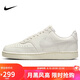耐克NIKE休閑鞋女子減震COURT VISION LO運(yùn)動(dòng)鞋DH3158-110白灰37.5
