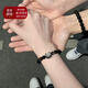 奧斯坦汀黑曜石手鏈情侶轉(zhuǎn)運串珠貓咪銀曜石手環(huán)生日情人節(jié)禮物送男女友生 暗夜精靈手串 一對情侶款