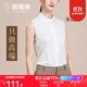 路施南高端無(wú)袖襯衫女士白色秋季韓版修身OL職業(yè)圓領(lǐng)純棉襯衣打底衫上衣 米白色常規圓領(lǐng) L128 M