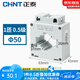 正泰（CHNT）電流互感器三相BH0.66 30I 電流比 電流互感器 穿心匝數(shù)1匝 電流比 600/5A φ50 0.5級(jí) Ⅰ
