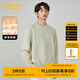 卡賓（CABBEEN）【小熊提花】圓領(lǐng)毛衣男2024秋冬新款寬松潮牌保暖厚實針織衫 豆沙綠28 XL /180/52