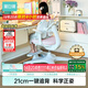 黑白調兒童G5Pro兒童學(xué)習椅寫(xiě)字椅學(xué)生椅兒童專(zhuān)用3-18歲【21cm追背正姿】