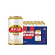 燕京啤酒 U8小度酒 8度小規(guī)格 330ml*24聽(tīng) 冰爽暢飲 現(xiàn)貨熱賣(mài) 整箱裝