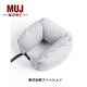 MUJI COM無(wú)印良品【商場(chǎng)同款】純棉多功能旅行枕u形護頸泡沫粒子枕開(kāi)車(chē)飛 中條紋款 淺灰色