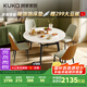 顧家家居（KUKA）現(xiàn)代巖板餐桌椅家用飯桌方變圓可伸縮圓桌DS7186T餐桌+折線橙椅*4