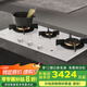內芙（Neifo）家用多頭灶具 5.0KW大火力純銅爐頭三眼燃氣灶 白色防爆面板熄火保護九檔火力定時(shí)功能 930WS【5.0kw三眼獨立定時(shí)】 930WS 默認發(fā)天然氣，液化氣請聯(lián)系客服備注