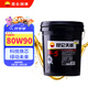 昆侖 重負(fù)荷車輛齒輪油 GL-5 80W-90 16kg/18L（新老包裝隨機(jī)發(fā)貨）