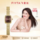 飛亞達（FIYTA）