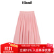 ELAND衣戀半身裙女甜美芭蕾風(fēng)松緊高腰純棉百褶長(cháng)裙夏季新品 粉色(25)Pink S 160