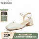 天美意涼鞋女商場(chǎng)同款純色時(shí)尚百搭甜美包頭夏款BI771BH4 米白 37