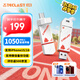 臺電（TECLAST）256GB Type-C USB3.2固態(tài)U盤 讀速1050MB/s高速雙接口車載手機u盤 移動硬盤系統(tǒng)優(yōu)盤