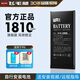 飛毛腿（SCUD）適用超大容量蘋(píng)果13手機電池iPhone6s/5se/7/8/12/xr/Plus 1810mAh 蘋(píng)果6標容版
