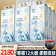懸掛式抽紙大包提掛式底部抽紙整箱批發(fā)平板衛生紙加厚手紙廁紙 今日特價(jià)【12大提/箱26160張】