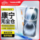倍思【康寧玻璃丨熱銷100萬+】適用iPhone15/16鋼化膜蘋果15/16手機膜防塵防摔抗指紋高清膜無塵倉貼膜