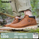 添柏嵐（Timberland）官方男鞋中幫靴戶外休閑商務(wù)通勤輕便皮革|A44QS A44QSW/鐵銹色 40 鞋內(nèi)長(zhǎng)：25cm