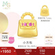 周生生黃金轉(zhuǎn)運(yùn)珠Charme寶貝愛情童話小方包串珠93867C定價(jià)不含手鏈繩