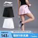 李寧（LI-NING） 羽毛球裙運動短裙女式 防走光打底褲大碼網(wǎng)球裙子瑜伽健身跑步 淺粉紅 2XL