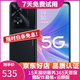 OPPO A97 二手5G手機(jī) 5000mAh大電池長續(xù)航 天璣810 拍照游戲手機(jī) 靜夜黑 12GB+256GB 99新