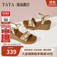 他她tata海島假日法式坡跟涼鞋女度假一字帶涼鞋25夏7MYA1BL5米白 36