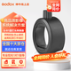 神牛（Godox） 圓燈頭AK-R1附件外拍燈圓形機頂燈燈頭光效附件擋板色片蜂巢束光筒 S-R1（適用于方燈頭） 配件