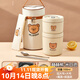 沃德百惠（WORTHBUY）保溫飯盒陶瓷可微波爐加熱上班族便當盒大容量學(xué)生兒童多層食盒 米白色-加大號+大號+餐具+袋 陶瓷內膽