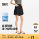 森馬（Semir）牛仔褲女遮胯顯瘦涼感直筒褲2025夏顯腿長短褲ins潮109325122002