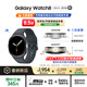 三星 Samsung【國家補貼】Watch8 藍牙通話(huà)智能手表/運動(dòng)手表/電話(huà)手表 披荊斬棘哥哥同款 40mm 慕巖灰