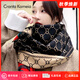 CRANTA KOMEIA圍巾女冬季2025新款加厚保暖圍脖長(cháng)披肩生日禮物送女友老婆 黑卡其 高級感ck風(fēng)送女朋友愛(ài)人實(shí)用高檔