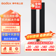 神牛補光燈LC500棒燈手持攝影燈戶(hù)外燈棒便攜拍照補光棒led燈可調色溫人像美顏燈補光燈  LC500R彩光版補光燈【官方標配】 標配