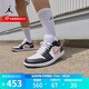 耐克（NIKE）官方AJ1男鞋喬丹Air Jordan 1 Low實(shí)戰(zhàn)訓(xùn)練低幫復(fù)古運(yùn)動(dòng)籃球鞋 553558-165 41
