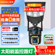 EAKUN太陽能AOV監(jiān)控攝像頭路燈一體手機(jī)遠(yuǎn)程戶外360度無死角監(jiān)控器家用室外高清全彩夜視終身免流無wifi