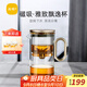 尚明玻璃內膽磁旋飄逸杯泡茶壺茶水分離過(guò)濾沖茶具套裝家用辦公沏茶壺 金灰色 500ml