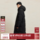 杰克·瓊斯（JACK&JONES）男裝衣服冬季新款戶外防潑水過膝長款加厚羽絨服男寬松連帽鴨絨服 E40 黑色 M (175) 充絨268g