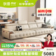 狄普意式極簡(jiǎn)真皮沙發(fā)國(guó)家補(bǔ)貼客廳可調(diào)節(jié)現(xiàn)代新款直排皮藝玉衡沙發(fā) 3.4m：旗艦版2.0框架 接觸面加厚頭層牛皮 耐磨易保養(yǎng)