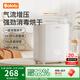BOLOLO嬰兒奶瓶消毒烘干一體機(jī) 消毒烘干二合一多功能蒸汽奶瓶消毒鍋柜 【液晶顯示】 12L 蒸汽消毒烘干