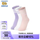 Skechers斯凱奇男女童運動(dòng)襪子時(shí)尚舒適冬季兒童抗菌中筒襪3對裝L125K054 薰衣草紫/糖白/甜粉色/058L 3條 均碼 (XL)