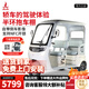鳳凰（Phoenix）凰冠90電動(dòng)三輪車(chē)家用老年代步電動(dòng)車(chē)老人電瓶車(chē)三輪車(chē)電動(dòng)車(chē)帶篷 高配凰冠800W+60V20A鉛酸+約42.5公里