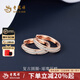 老鳳祥復古圓圈耳扣銀耳環(huán)女小眾耳釘滿(mǎn)鉆純銀耳飾七夕情人節禮物送女友【老鳳祥禮盒】復古圓圈耳扣