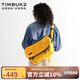 TIMBUK2郵差包斜挎包信使包歐美ins潮包運(yùn)動(dòng)休閑包騎行單肩包送女友禮 環(huán)保料琥珀色 S